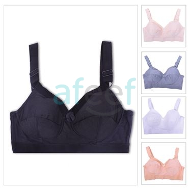 Picture of Raj Fashion Bra Padded Cotton (610)