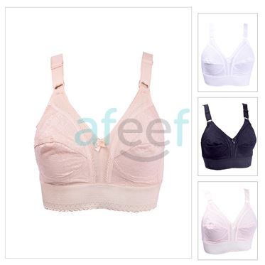 Picture of Raj Fashion stretchable Bra (210)