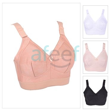 Picture of Raj Fashion stretchable Cotton Bra (222)