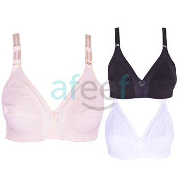 Afeef Online. Inner-Wear For Women Fanilla White Set of 3 Pieces (A17)