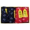 Picture of Sanitary Panty Set of 4 pcs (Style2)