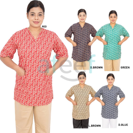 Picture of Nanny Uniform Cotton (S-V-HS-146C) 