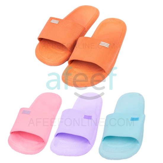 Picture of Soft Rubber Slipper (B837)