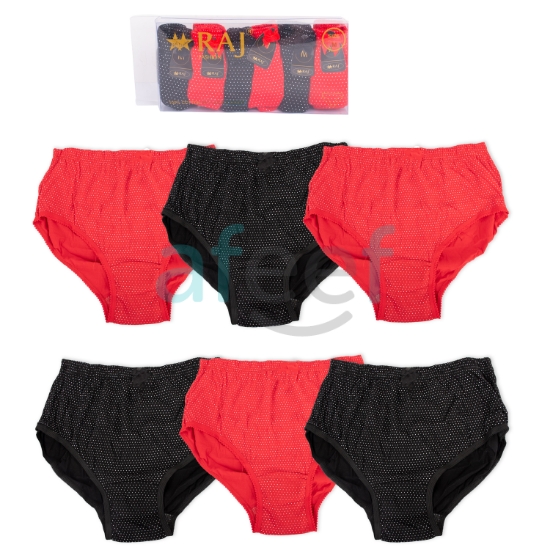 Picture of Raj Fashion Sanitary Panty Set of 6 pcs (RJS01)