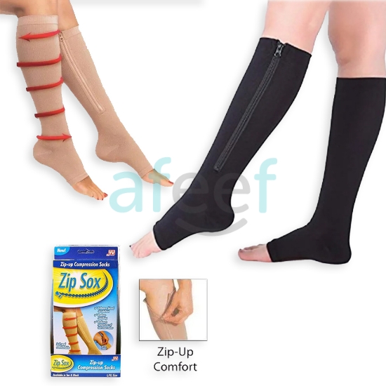 Picture of Zip Sox Compression Socks (LMP513)