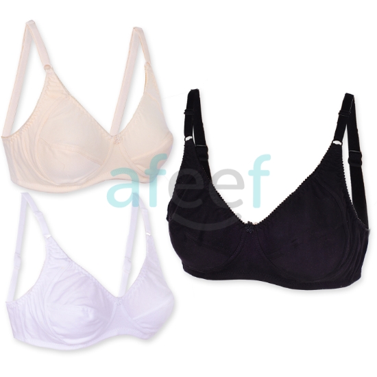 Picture of Raj Fashion C-Cup Soft Cotton Bra (1701)