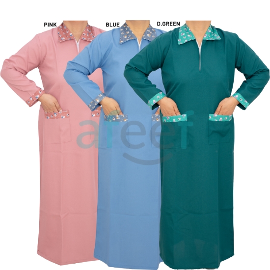 Picture of Domestic Worker Uniform Krab Maxi (L-C-HL-229K) 