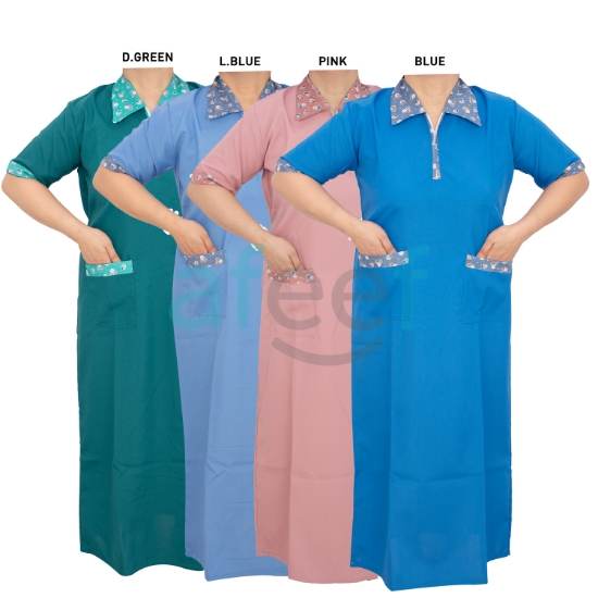 Picture of Domestic Worker Uniform Krab Maxi (S-C-HL-230K)  