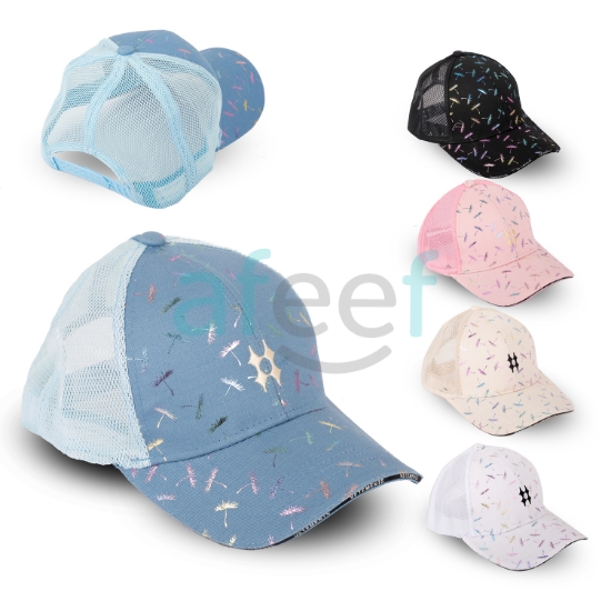 Picture of Back-Net Glitter Flower Cap (LMP701) 