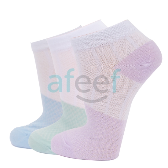 Picture of Ankle Socks Set Of 3 Pair Assorted Colors ( AS57) 