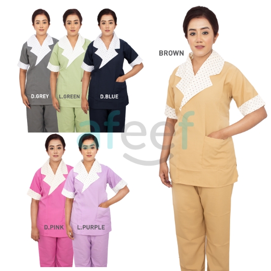 Picture of Domestic Worker Uniform Krab  (S-C-HS-27K) 