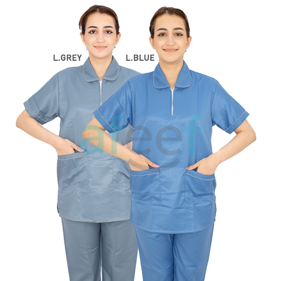 Picture of Domestic Worker Uniform Gabarden (S-C-HS-151G)