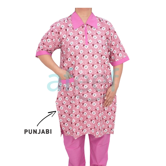 Picture of Domestic Worker Uniform Tetron Jumbo Punjabi (S-C-HL-Tetron46)